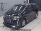 Toyota Alphard Hybrid AYH30W