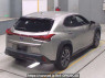 Used 2021 AT lexus ux MZAH10 Image[1]