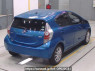 Used 2013 AT toyota aqua NHP10 Image[1]