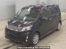 Subaru Stella LA110F