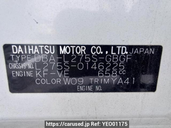 Used 2012 AT daihatsu mira L275S Image[10]