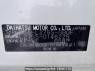 Used 2012 AT daihatsu mira L275S Image[10]