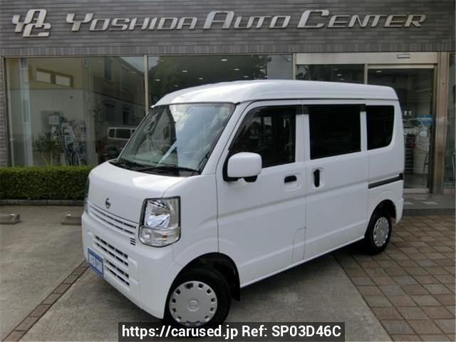 Buy Used 2021 Nissan NV100 Clipper DR17V (SP03D46C) - Carused.jp