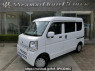 Used 2021 AT nissan nv100-clipper DR17V Image[0]
