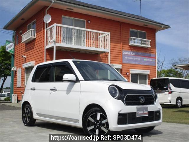 Buy Used 2023 Honda N-ONE JG3 (SP03D474) - Carused.jp