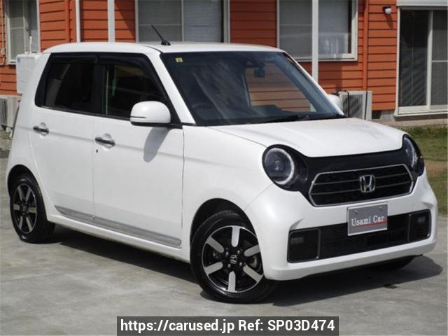 Buy Used 2023 Honda N-ONE JG3 (SP03D474) - Carused.jp