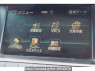 Used 2008 AT toyota harrier GSU30W Image[2]