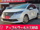 Nissan Note E13