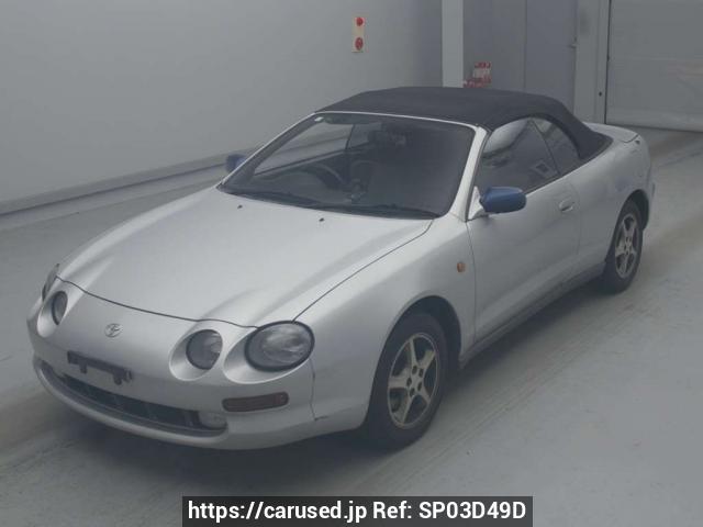 1995 Toyota Celica JDM car for sale