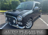 Used 1999 AT daihatsu miragino L700S Image[0]