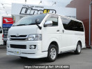 Toyota Regiusace Van KDH206V