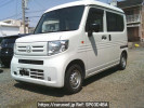 Honda N-VAN JJ1