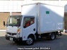 Used 2015 AT nissan atlas SQ2F24 Image[0]