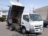 Used 2016 AT mitsubishi-fuso canter FEBM0 Image[0]