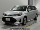 Toyota Corolla Fielder NKE165G