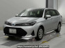 Used 2023 AT toyota corolla-fielder NKE165G Image[0]