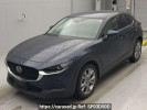 Mazda CX-30 DMEP