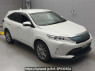 Used 2017 AT toyota harrier ZSU60W Image[2]