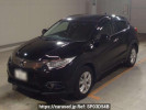 Honda VEZEL RU1