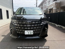 Toyota Alphard Hybrid AAHH45W