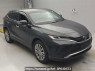 Used 2023 AT toyota harrier-hybrid AXUH80 Image[2]