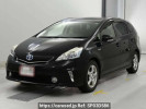 Toyota Prius alpha ZVW41W