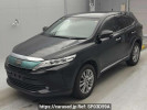 Toyota Harrier ZSU65W