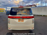 Used 2015 AT nissan elgrand TNE52 Image[1]
