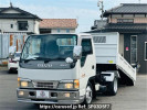 Isuzu Elf Truck NKR81E