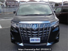 Toyota Alphard Hybrid AYH30W