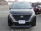 Nissan Serena FC28