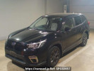 Subaru Forester SK9