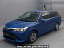 Toyota Corolla Fielder NRE161G