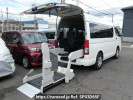Toyota Regiusace Van GDH206Kカイ