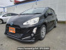 Used 2016 AT toyota aqua NHP10 Image[0]