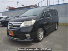 Nissan Serena FNC26