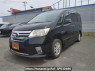 Used 2013 AT nissan serena FNC26 Image[0]