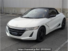 Honda S660 JW5
