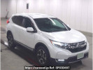 Honda CR-V RW1