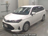 Used 2023 AT toyota corolla-fielder NKE165G Image[0]