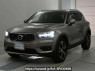 Used 2021 AT volvo xc40 XB420TXCM Image[0]
