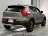 Used 2021 AT volvo xc40 XB420TXCM Image[1]