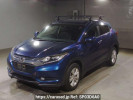 Honda VEZEL RU3