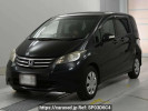 Honda Freed GB3