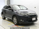Toyota Harrier ZSU65W