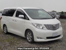 Toyota Alphard ANH25W