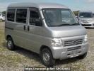 Honda Acty Van HH6