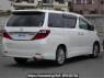 Used 2013 AT toyota alphard ANH20W Image[1]