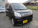 Daihatsu Move LA150S