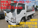 Isuzu Elf Truck NJR85A